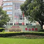 Hi Inn Shanghai Zhongshan Park Branch