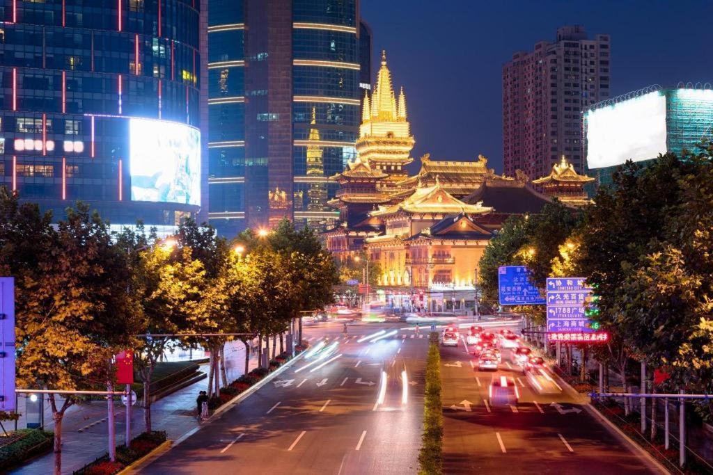 Hi Zhongshan Park Branch 2* Thượng Hải