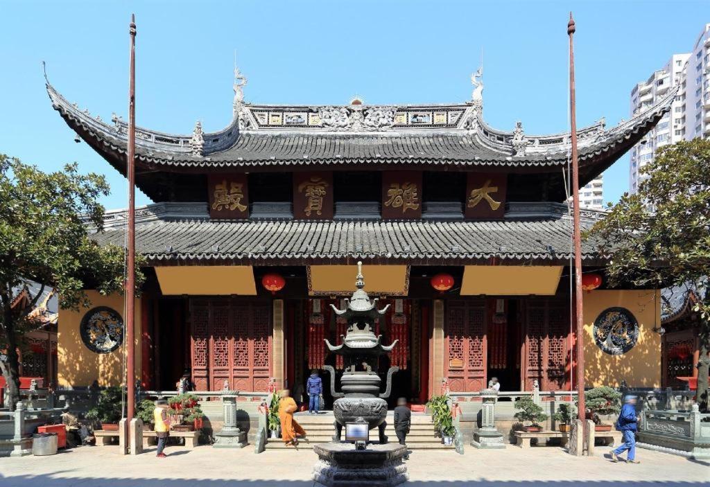 Hi Zhongshan Park Branch Khách sạn 2*