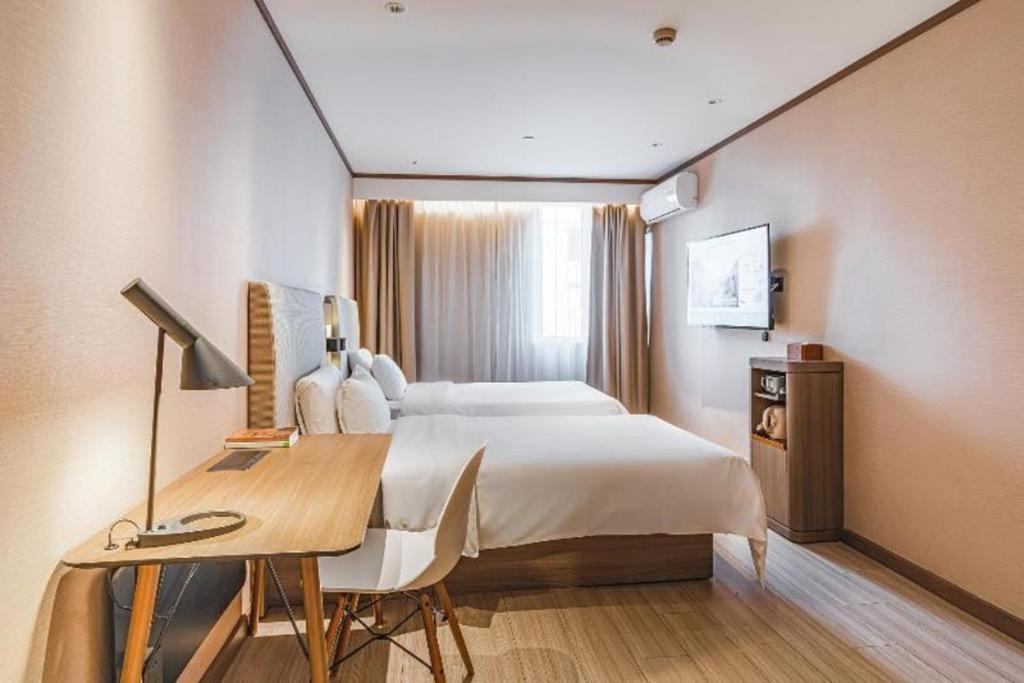 Hi Zhongshan Park Branch Thượng Hải
