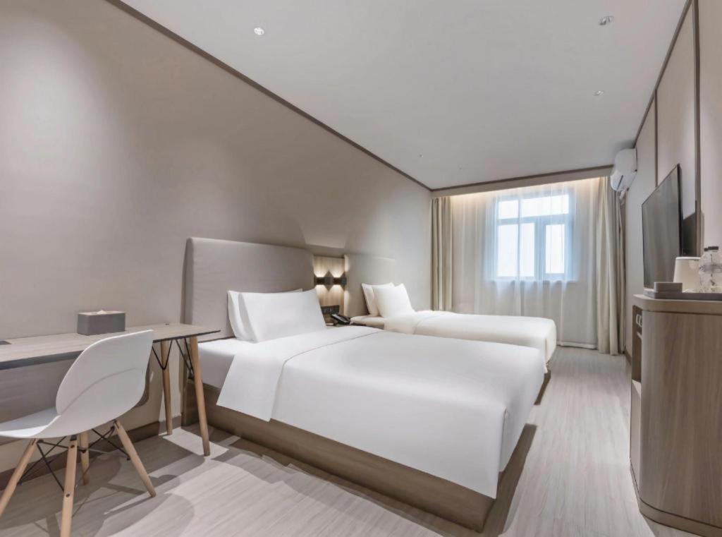 Hi Zhongshan Park Branch Thượng Hải
