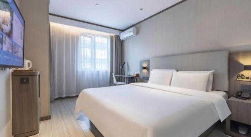 Hi Zhongshan Park Branch Thượng Hải